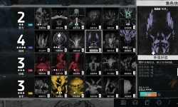 Featured image of post 赛博房子装修计划（3）极乐迪斯科