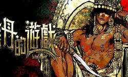 Featured image of post 25上半年｜游戏小结